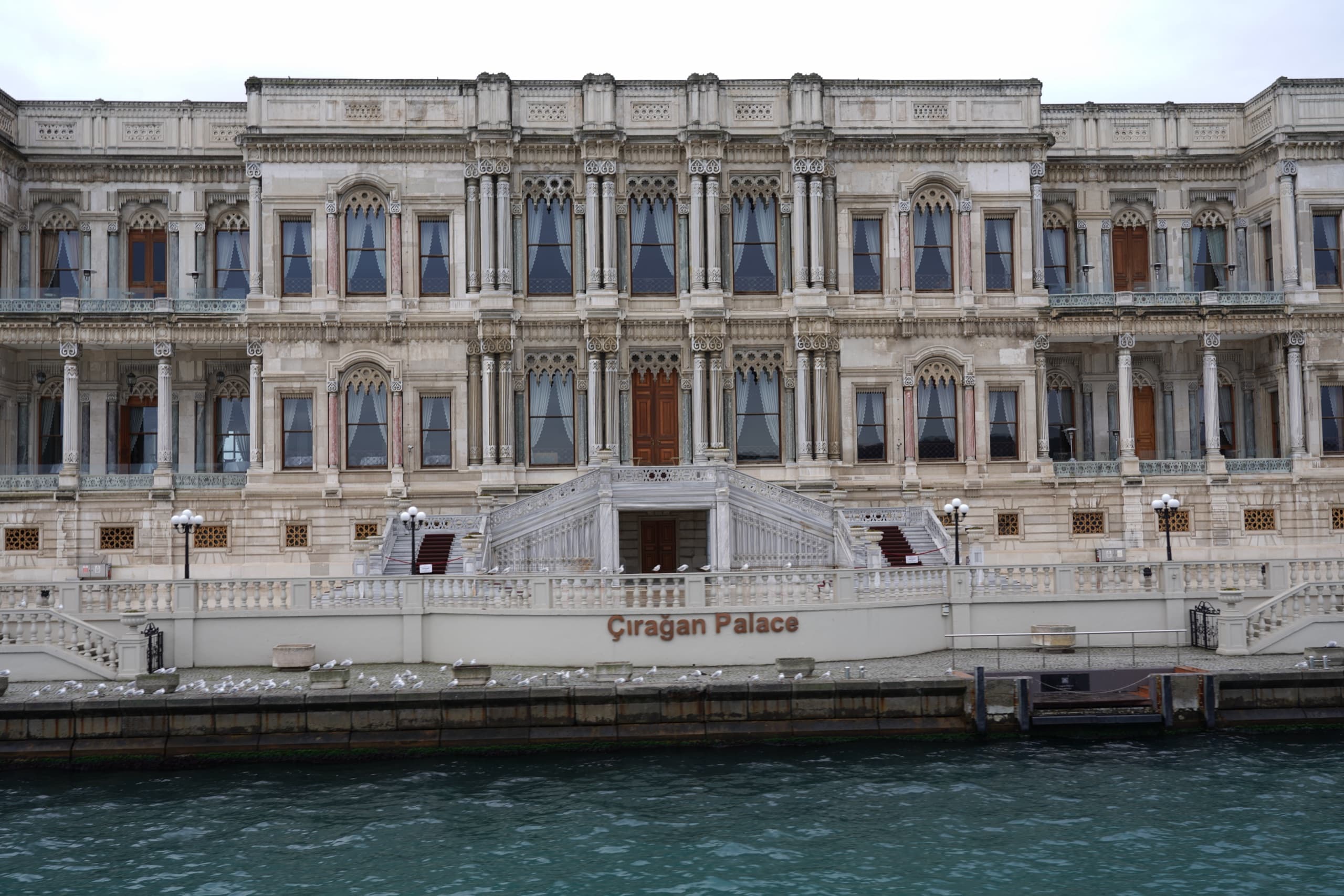 Çırağan Palace Kempinski Istanbul — exterior