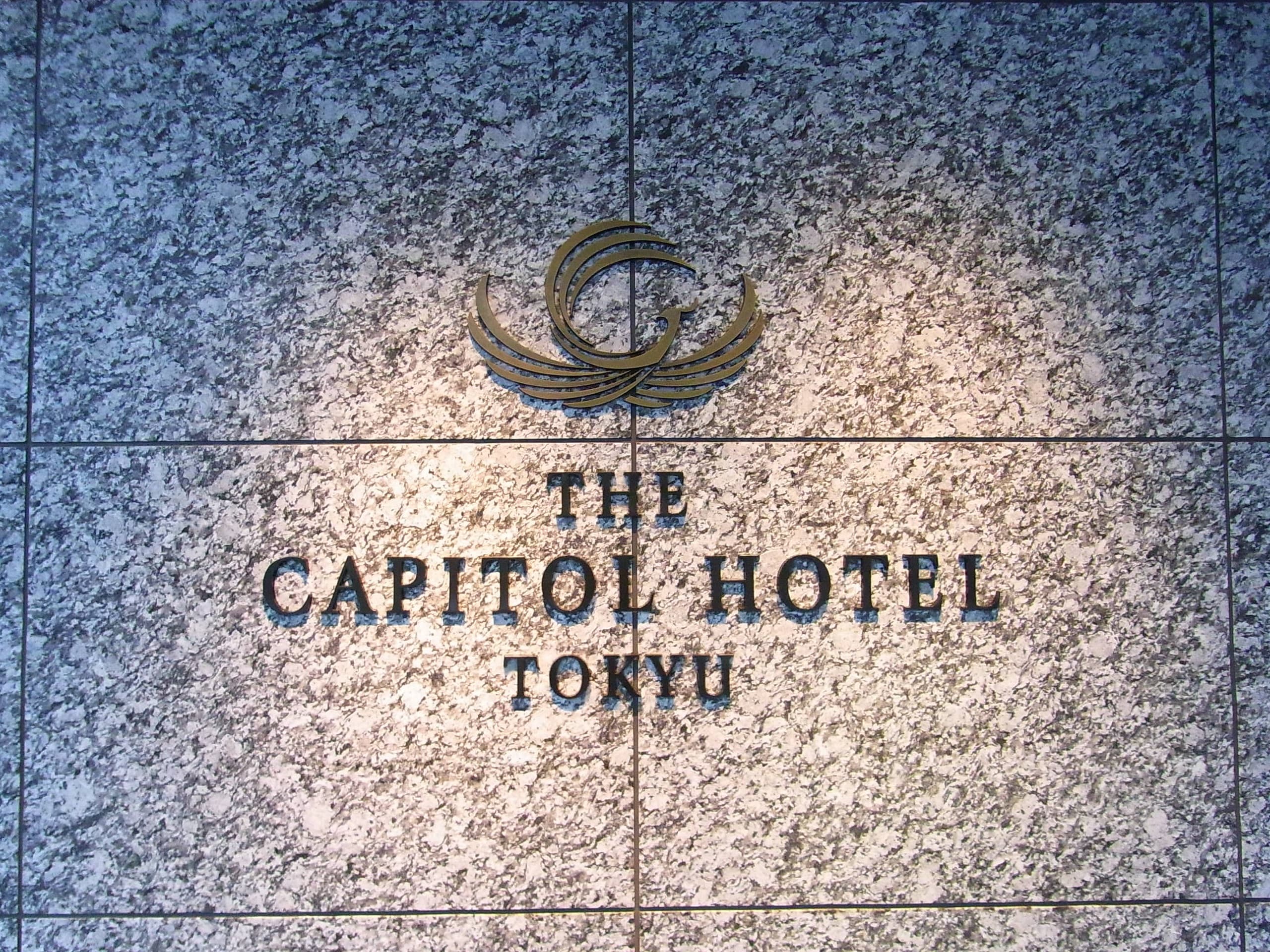 The Capitol Hotel Tokyu — detail